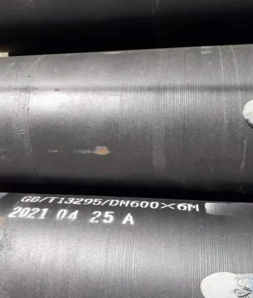 ductile iron pipe